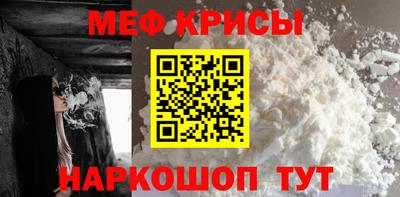 героин Будённовск