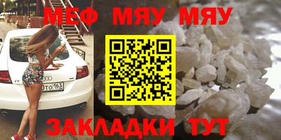 spice Бузулук