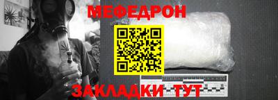 героин Будённовск