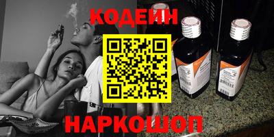 героин Будённовск