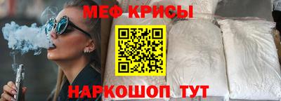 героин Будённовск