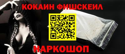 героин Будённовск