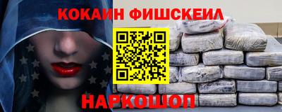 героин Будённовск