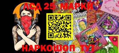 спайс Бугуруслан