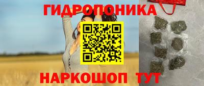 спайс Бугуруслан