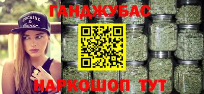 героин Будённовск