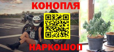 спайс Бугуруслан
