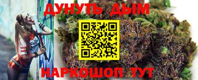 spice Бузулук