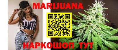 spice Бузулук