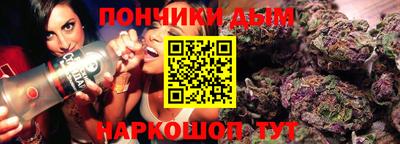 spice Бузулук