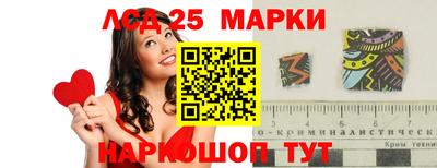 спайс Бугуруслан