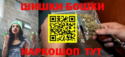 героин Будённовск