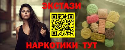 spice Бузулук