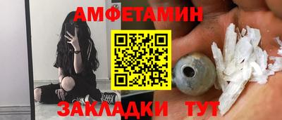 героин Будённовск