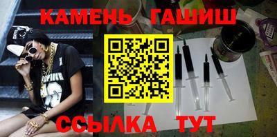 героин Будённовск