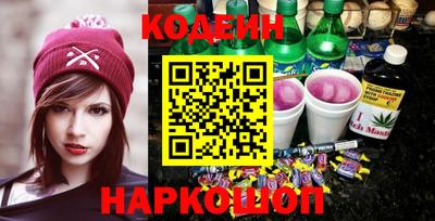 героин Будённовск