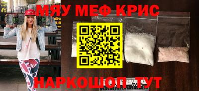 героин Будённовск